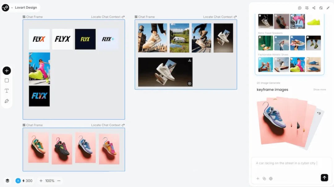 AI对UI行业发展到底有什么影响？来看总监的深度分析
