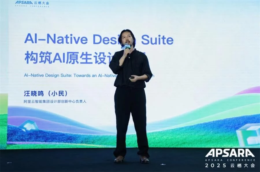 AI时代的设计师何去何从？一个设计师失败的创业复盘