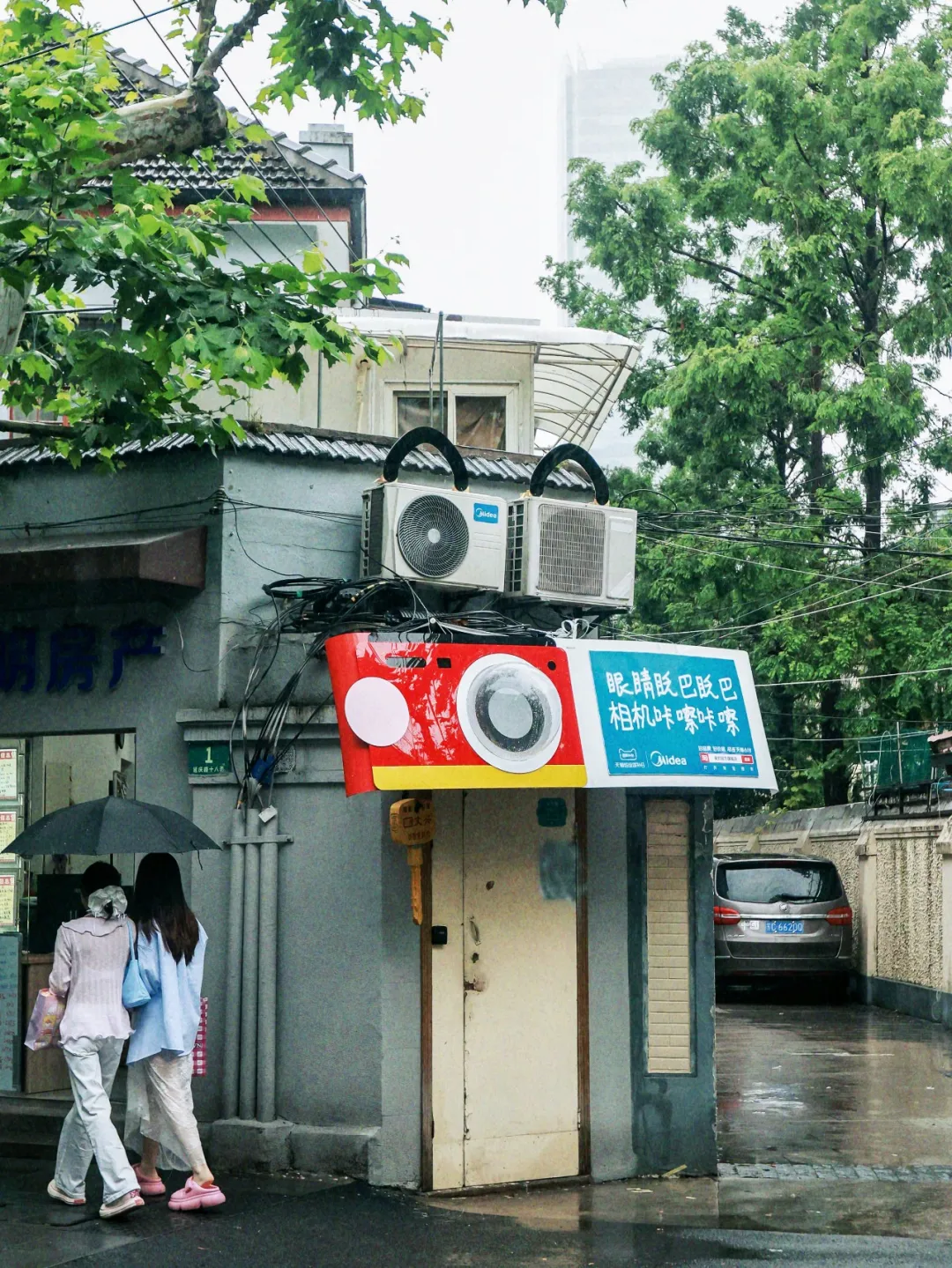 让路人停下脚步的顶级创意！盘点 2025 十佳户外广告设计案例