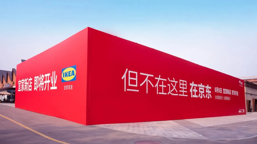 让路人停下脚步的顶级创意！盘点 2025 十佳户外广告设计案例