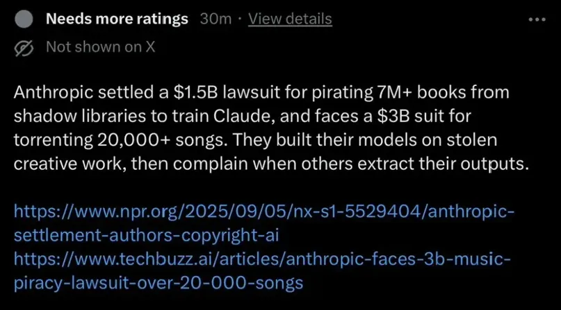 Anthropic一条推文,引发了全球AI圈同仇敌忾的群嘲-12 Anthropic一条推文,引发了全球AI圈同仇敌忾的群嘲