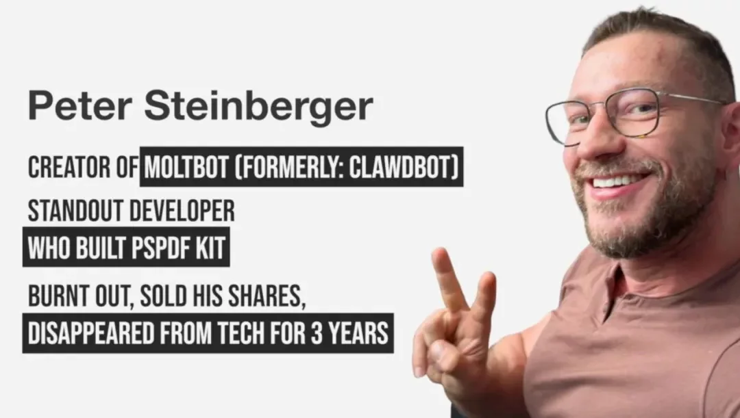 全网吹捧OpenClaw,但都闭口不提这两个问题-4 全网吹捧OpenClaw,但都闭口不提这两个问题