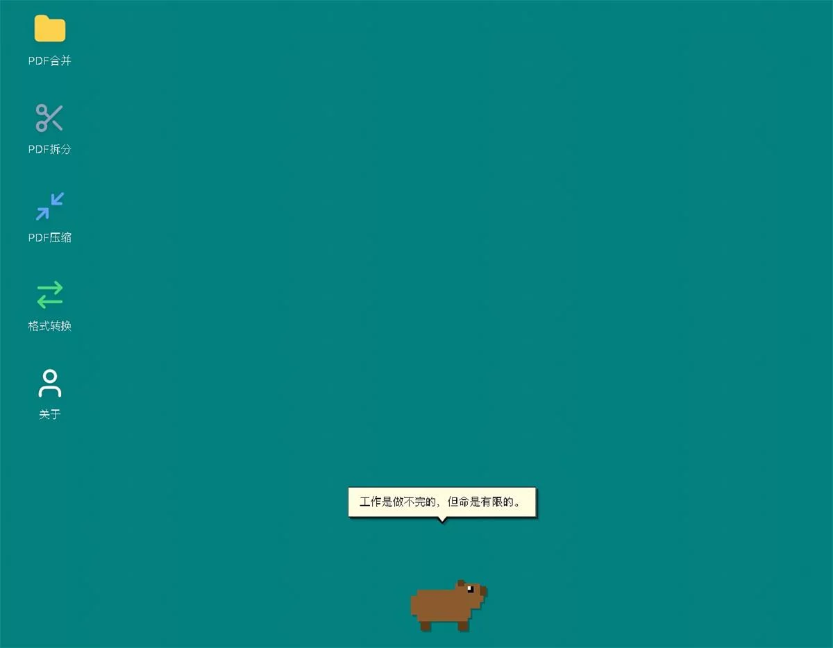 只要会说话就能做产品！奶奶也能看懂的Vibe Coding指南