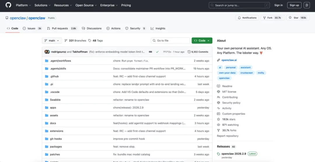 全网吹捧OpenClaw,但都闭口不提这两个问题-3 全网吹捧OpenClaw,但都闭口不提这两个问题