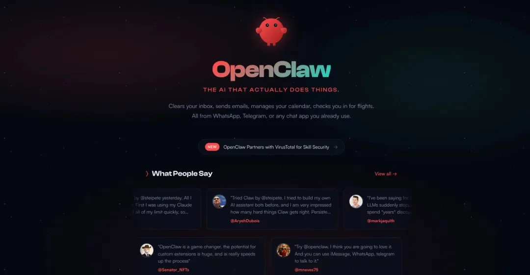 全网吹捧OpenClaw，但都闭口不提这两个问题