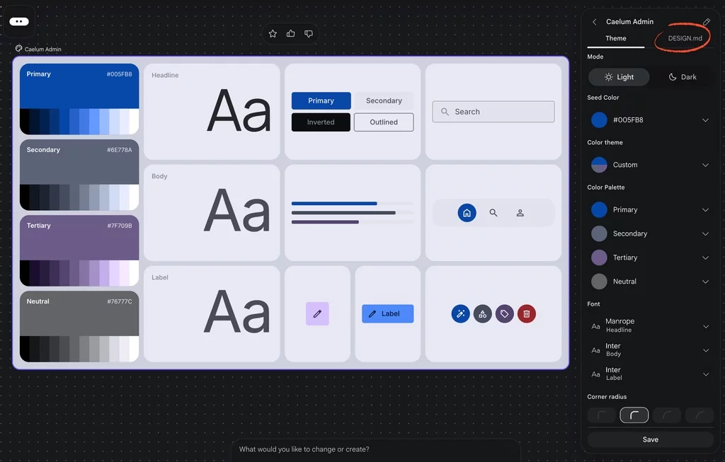谷歌Stitch进行了史诗级更新！一起来实测这5个全新功能