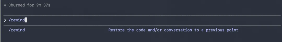 收藏备用！10个让效率翻倍的Claude Code隐藏命令