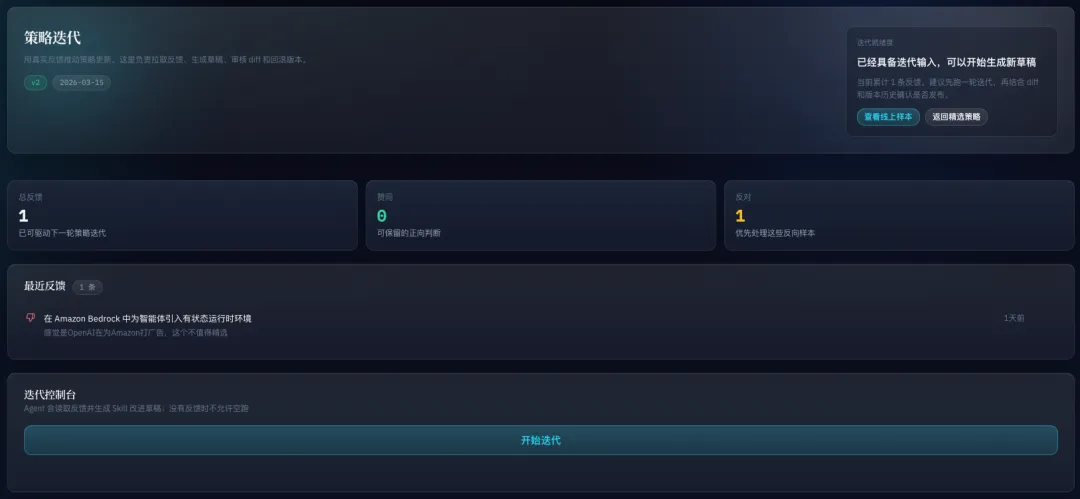 10年资深设计师的深度思考：AI，正在吞噬所有软件