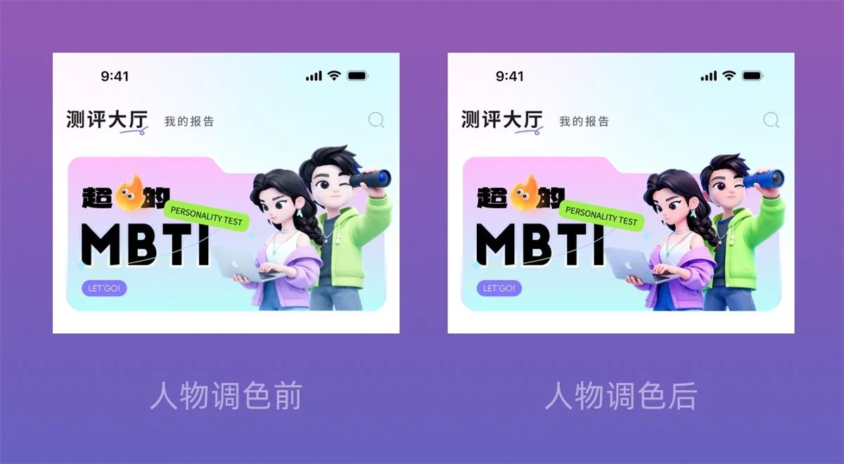 作品总是没细节怎么办？实操案例带你掌握高手的优化技巧！