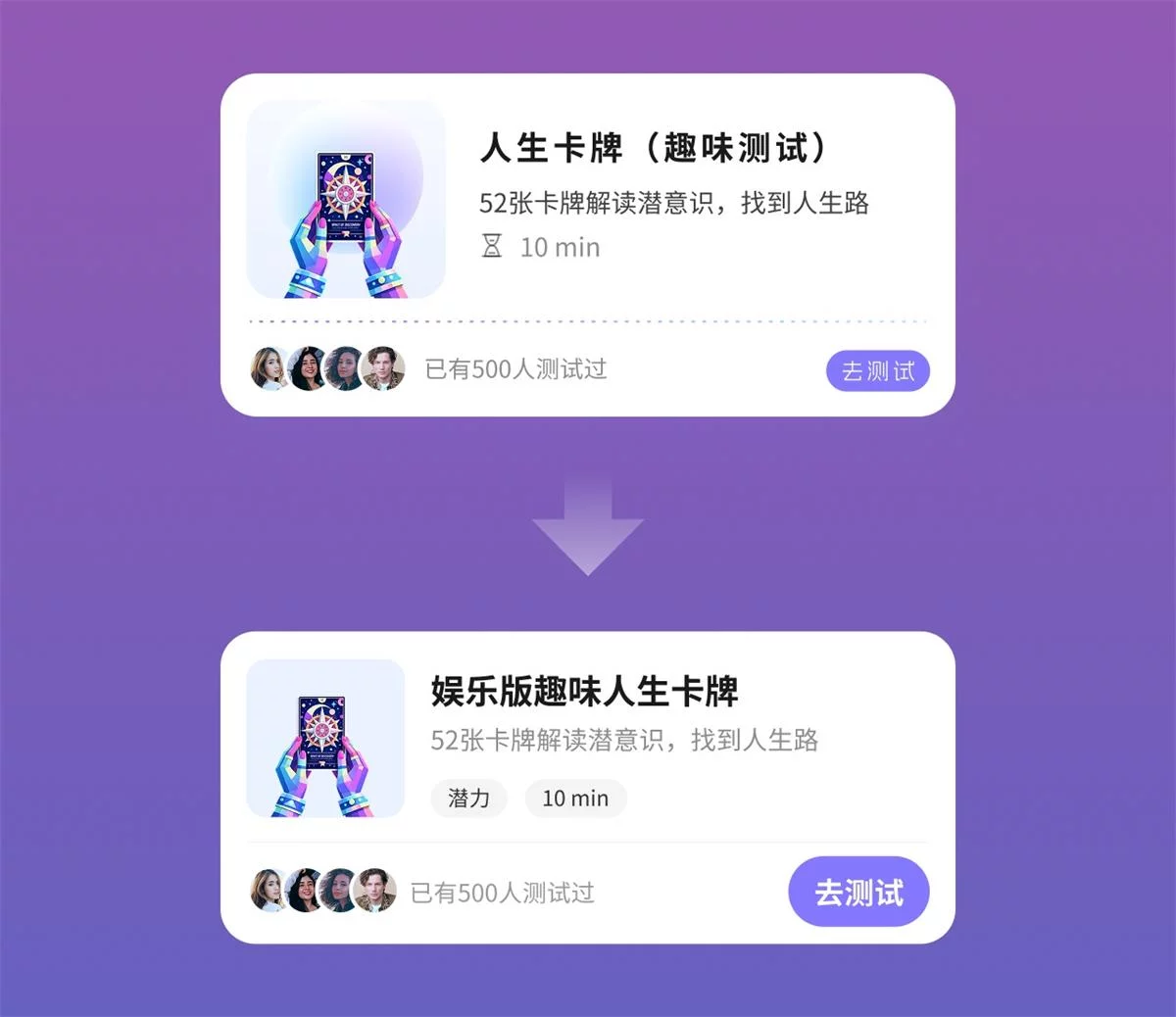 作品总是没细节怎么办？实操案例带你掌握高手的优化技巧！