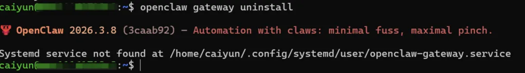 越装越乱？手把手教你把OpenClaw彻底删干净