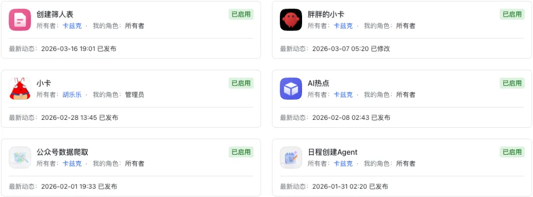 10年资深设计师的深度思考：AI，正在吞噬所有软件