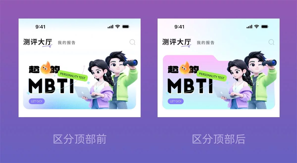 作品总是没细节怎么办？实操案例带你掌握高手的优化技巧！