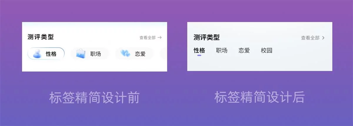作品总是没细节怎么办？实操案例带你掌握高手的优化技巧！
