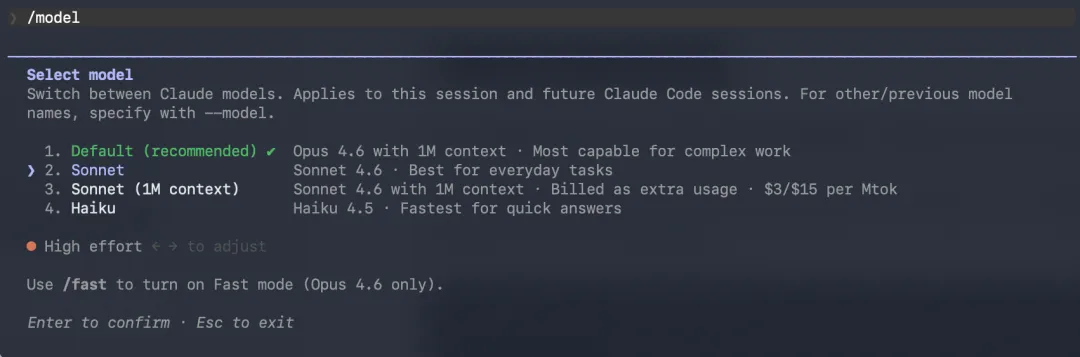 收藏备用！10个让效率翻倍的Claude Code隐藏命令