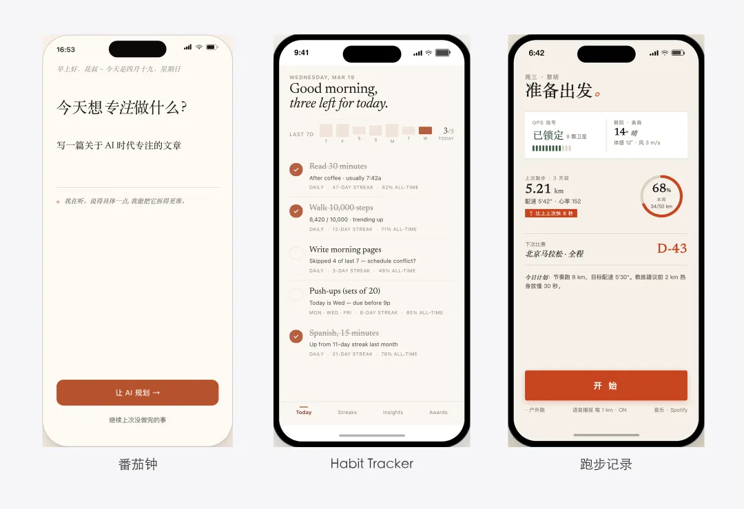 逆向拆解Claude Design后，我把它改造成了设计师的神级外挂！