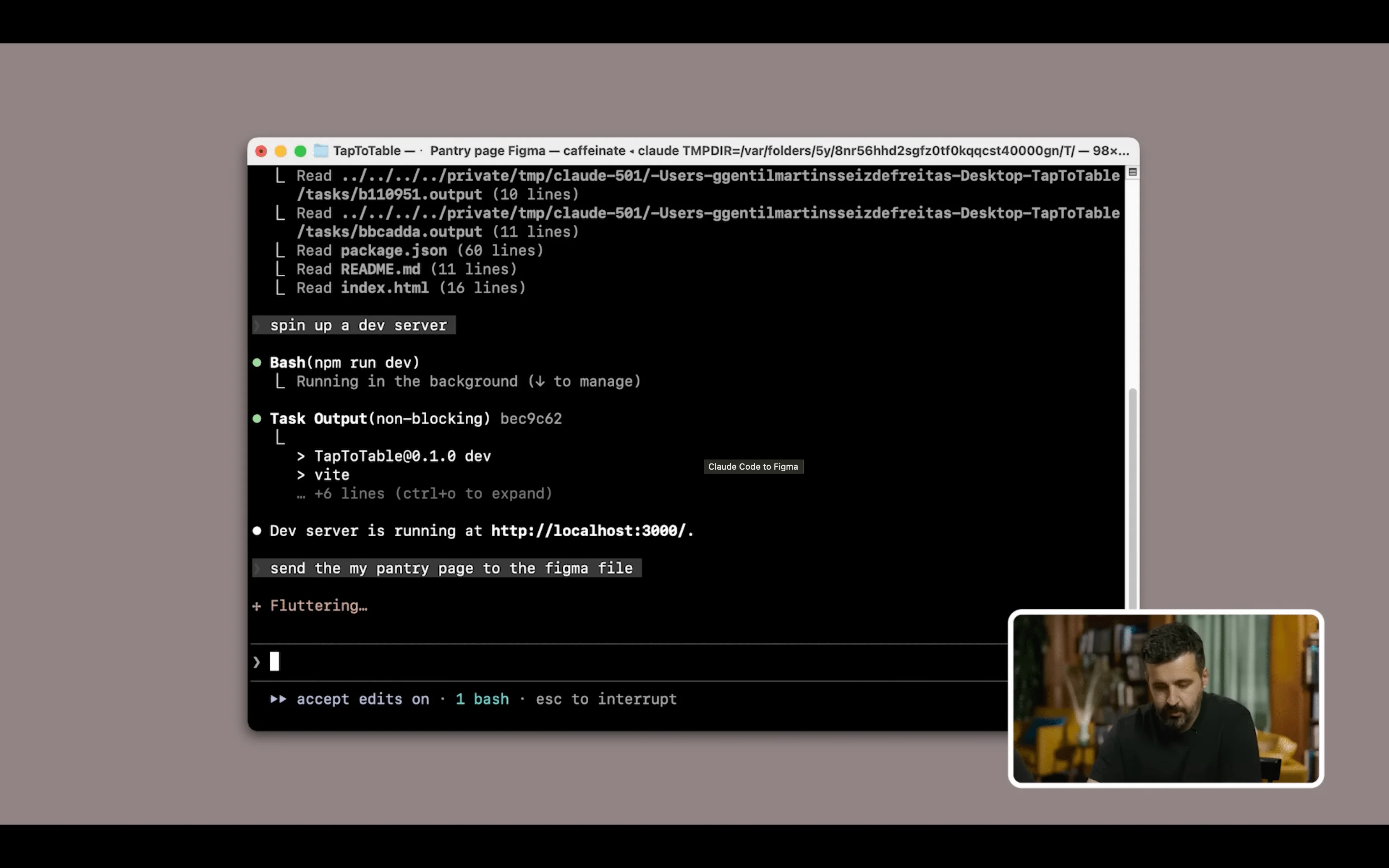 Figma 在 AI 时代起落沉浮，让它们看清了关于未来的 3 个趋势