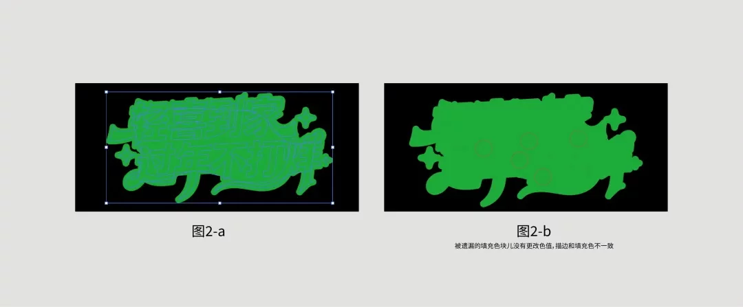 从翻车到一稿过！3个超实用包装设计签样小技巧