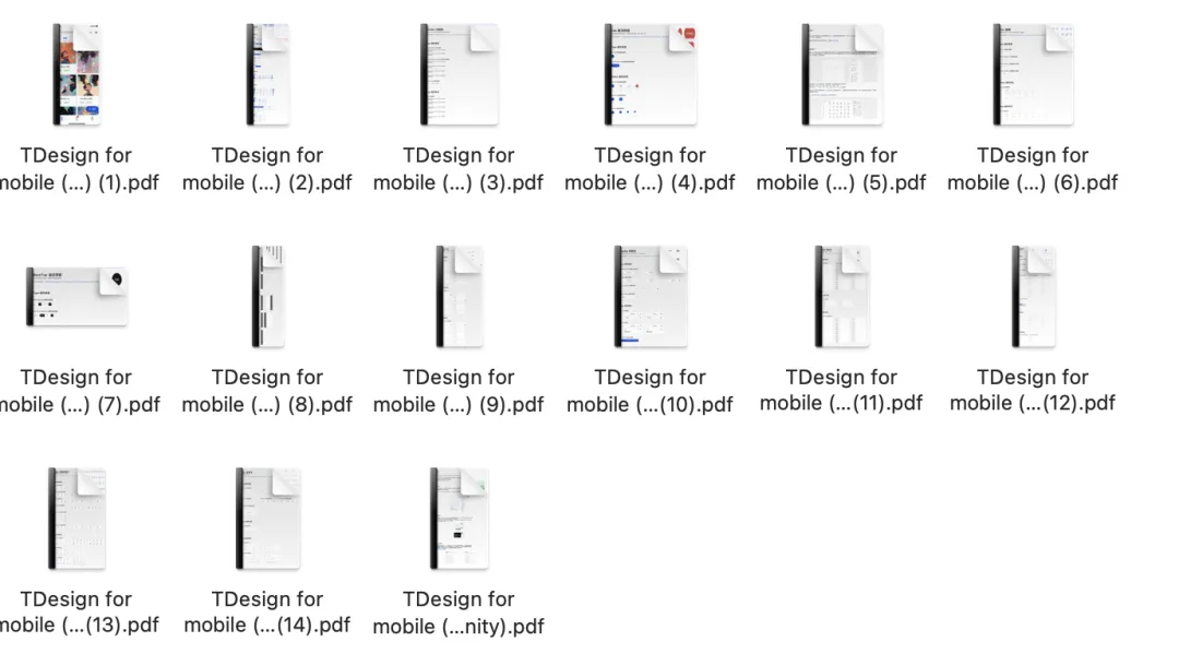 保姆级教程！教你把公司里的设计规范变成Skill