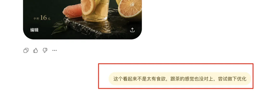 GPT Image 2 会淘汰设计师吗？用7个实测案例说清楚！
