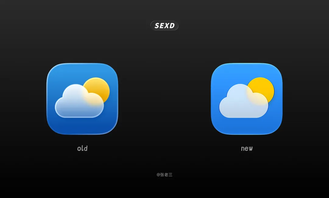 WWDC26 后,Apple 系统图标发生了哪些变化?-35 WWDC26 后,Apple 系统图标发生了哪些变化?