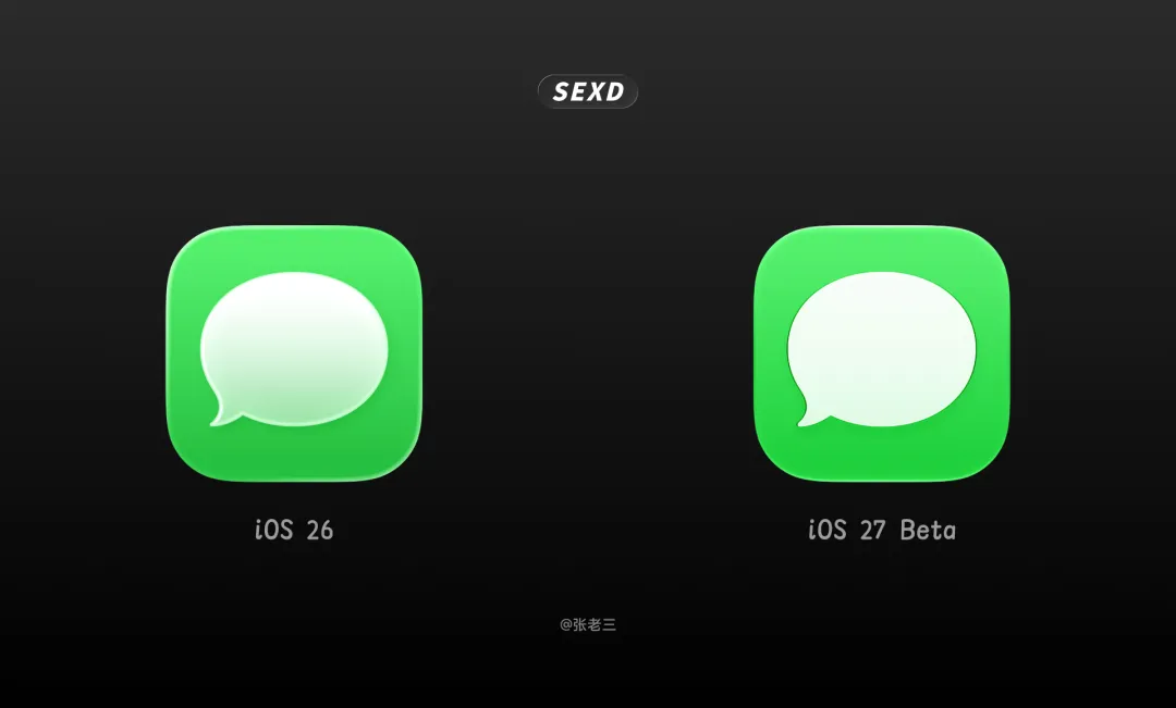 WWDC26 后,Apple 系统图标发生了哪些变化?-11 WWDC26 后,Apple 系统图标发生了哪些变化?