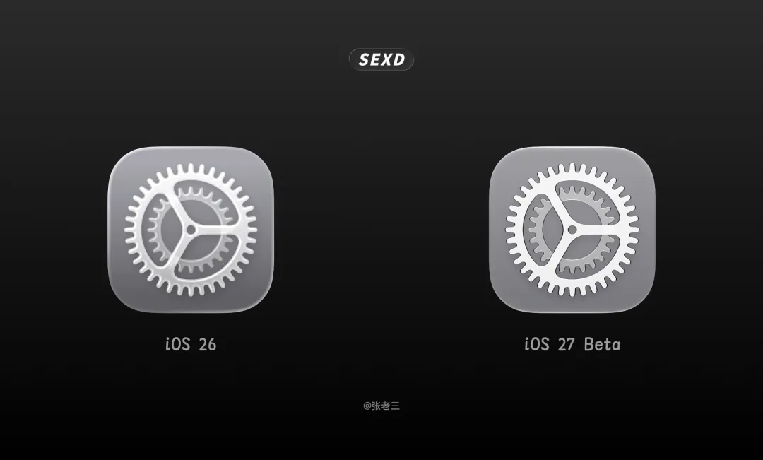 WWDC26 后,Apple 系统图标发生了哪些变化?-8 WWDC26 后,Apple 系统图标发生了哪些变化?