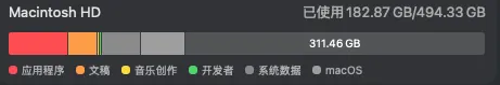 我把电脑清理软件做成了开源Skill，立即省下上千元