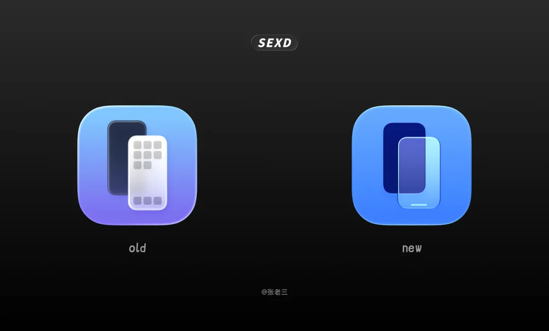 WWDC26 后,Apple 系统图标发生了哪些变化?-37 WWDC26 后,Apple 系统图标发生了哪些变化?