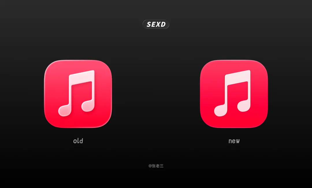 WWDC26 后,Apple 系统图标发生了哪些变化?-26 WWDC26 后,Apple 系统图标发生了哪些变化?