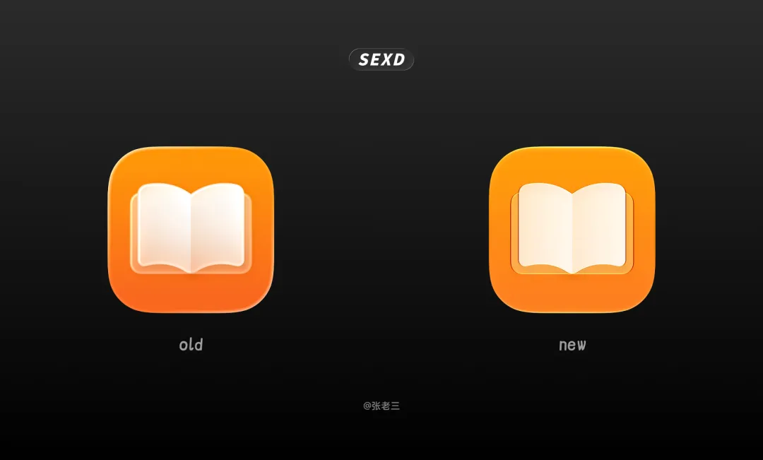 WWDC26 后,Apple 系统图标发生了哪些变化?-16 WWDC26 后,Apple 系统图标发生了哪些变化?