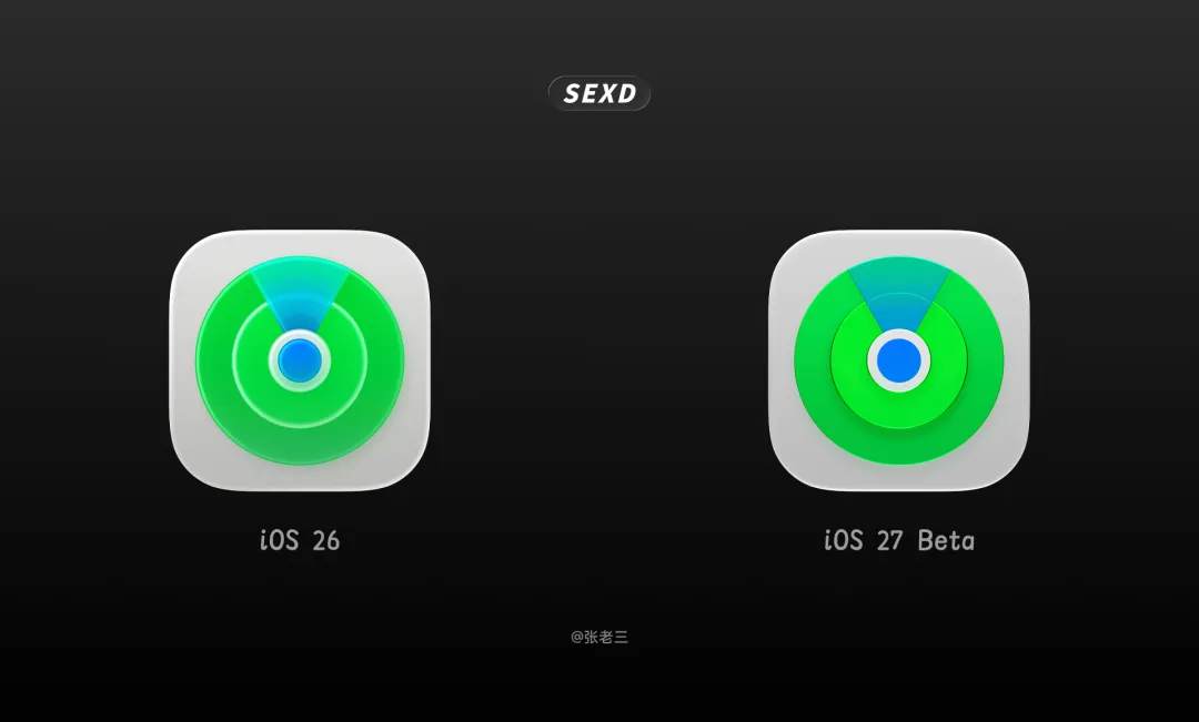 WWDC26 后,Apple 系统图标发生了哪些变化?-13 WWDC26 后,Apple 系统图标发生了哪些变化?