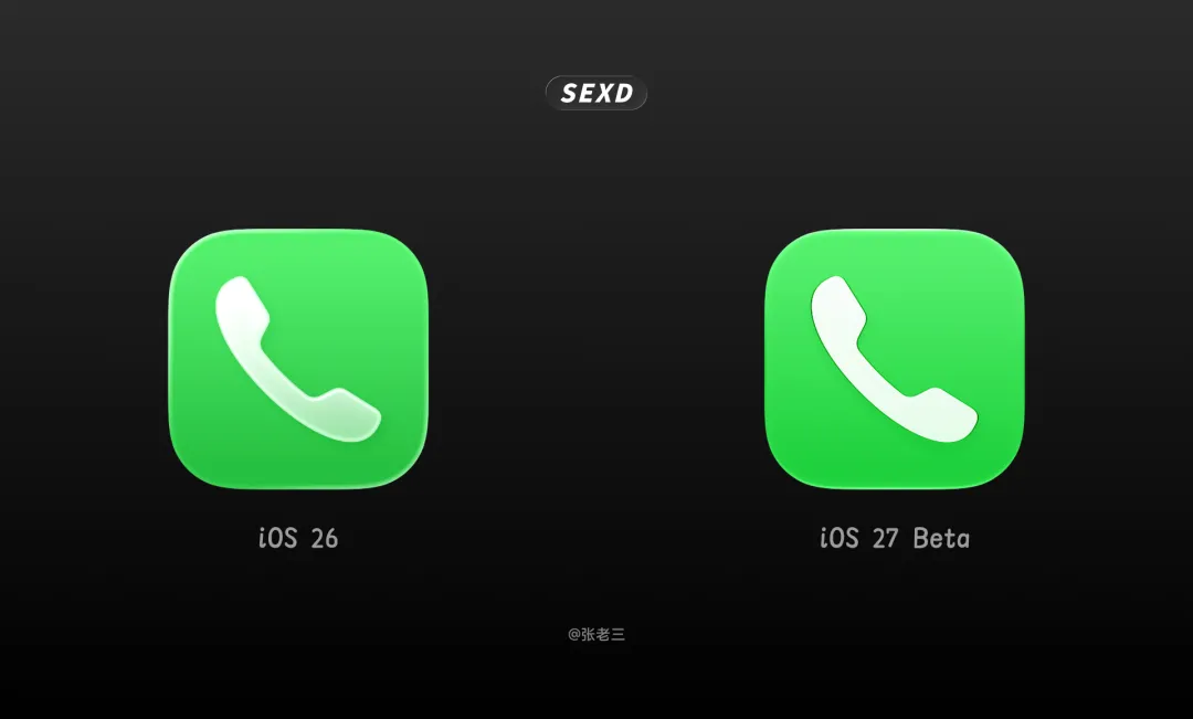 WWDC26 后,Apple 系统图标发生了哪些变化?-12 WWDC26 后,Apple 系统图标发生了哪些变化?