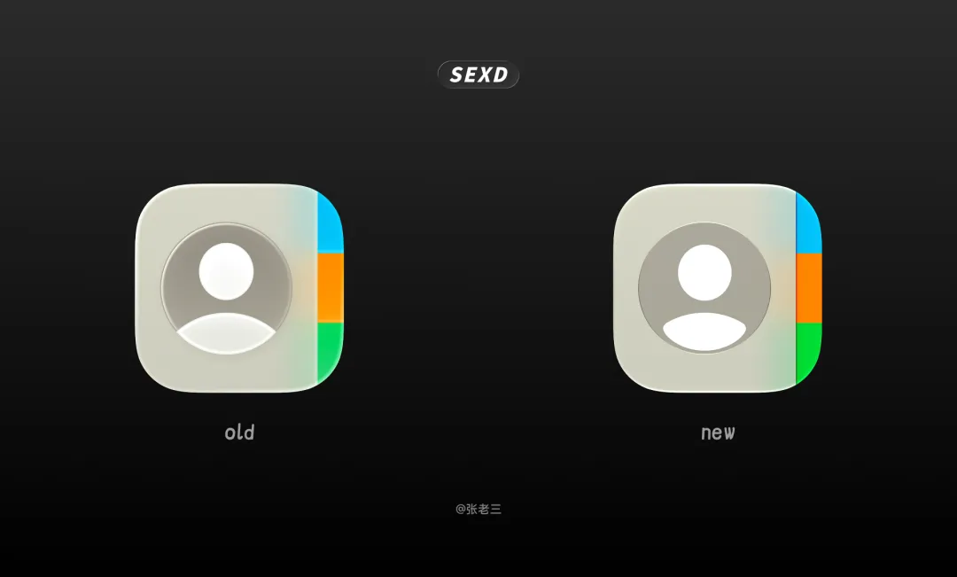 WWDC26 后,Apple 系统图标发生了哪些变化?-19 WWDC26 后,Apple 系统图标发生了哪些变化?