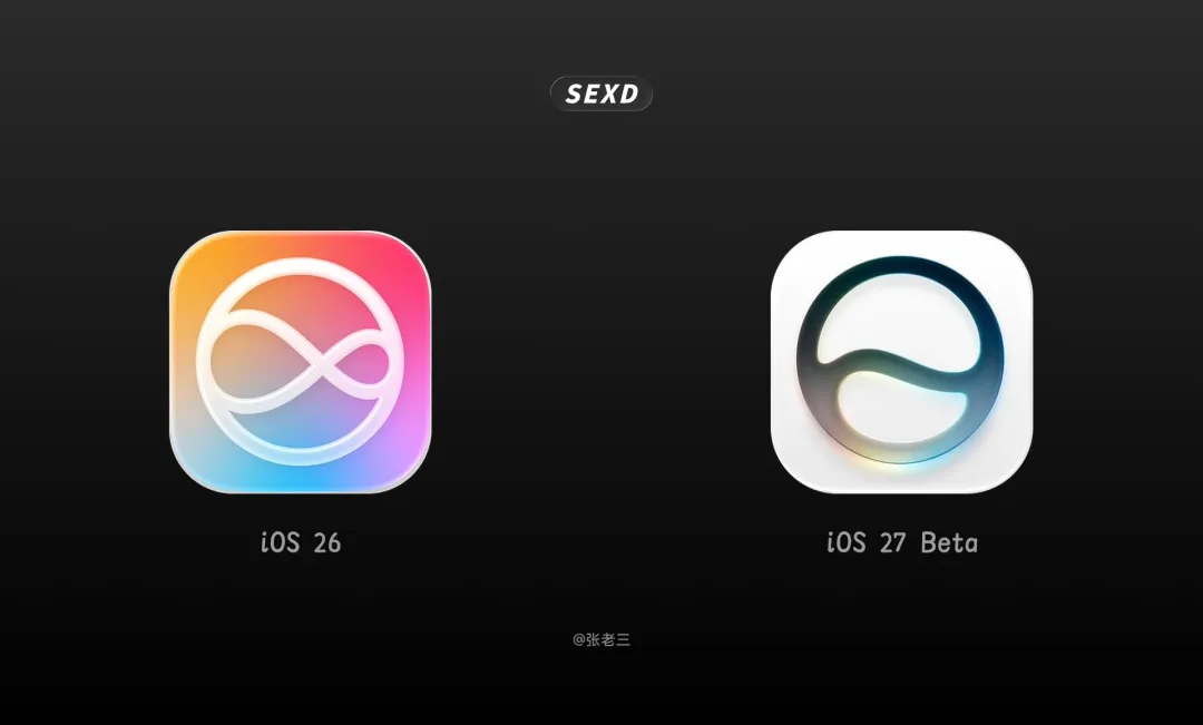WWDC26 后,Apple 系统图标发生了哪些变化?-10 WWDC26 后,Apple 系统图标发生了哪些变化?