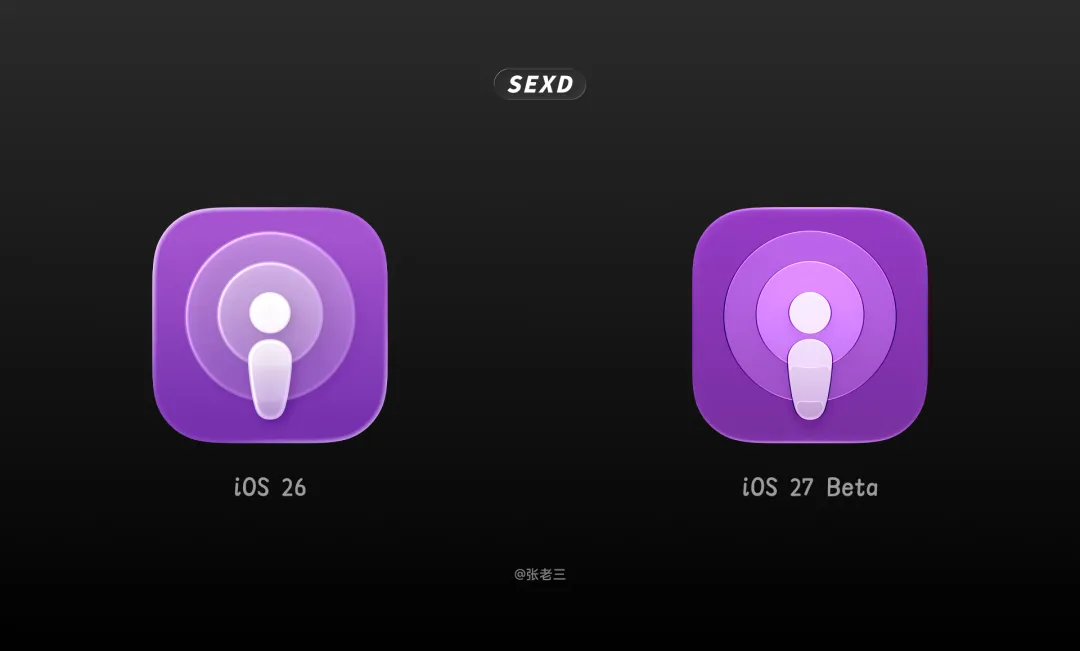 WWDC26 后,Apple 系统图标发生了哪些变化?-7 WWDC26 后,Apple 系统图标发生了哪些变化?
