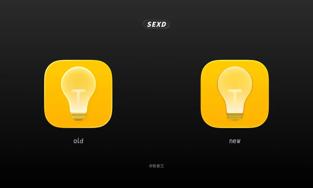 WWDC26 后,Apple 系统图标发生了哪些变化?-28 WWDC26 后,Apple 系统图标发生了哪些变化?