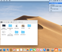 NTFS助手 1.0 推广版 最具性价比读写NTFS磁盘解决方案