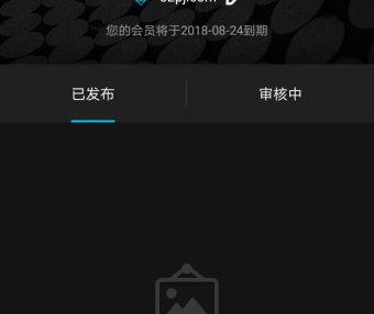 MIX滤镜大师 高级会员付费版（安卓）