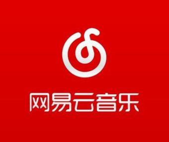 网易云音乐v6.4.1 Android 去广告修改版