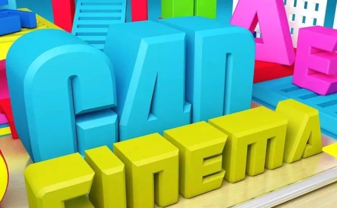 C4D常用到的14款插件合集,总有一款是你想要的