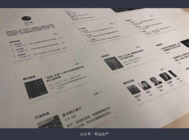 如何用卡片分类法,搞定用户需求? (附模版下载)