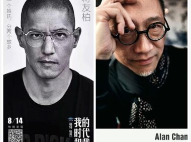 设计师们面试时怎么和面试官过招?常见问题和正确答案都在这了!