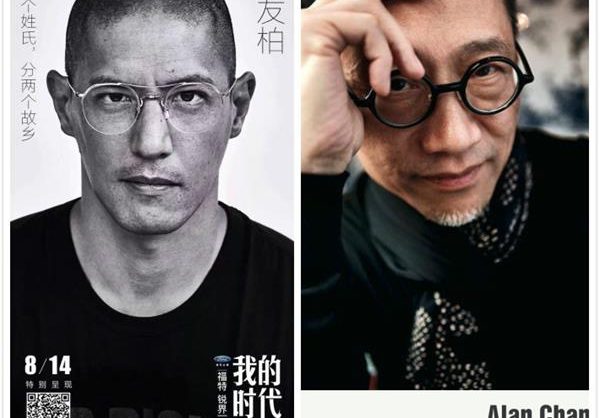 设计师们面试时怎么和面试官过招？常见问题和正确答案都在这了！