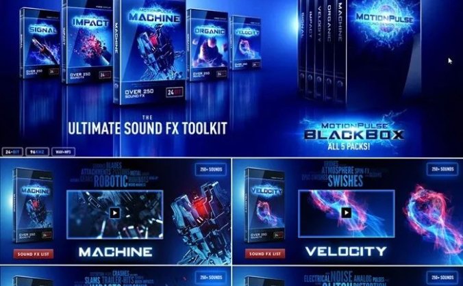 稀有精品素材!AK大神的震撼特效豪华音效包!