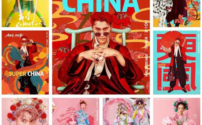 2020超火爆全网国潮风PSD模板！刷爆朋友圈