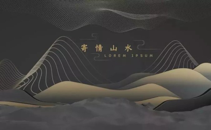 中国风场景C4D模型14款