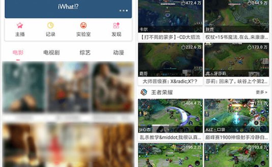 free免费追剧软件下载 v2.1.5 官网安卓版app 免费电影电视剧在线观看