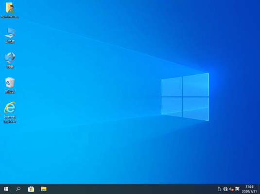 Win10专业版32位 正式版 win10系统下载 V2020