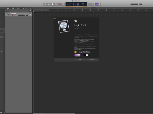 Mac苹果音乐制作编辑软件 Logic Pro X v10.5 英/中文破解版